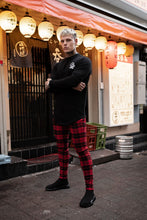 Load image into Gallery viewer, FALSE
